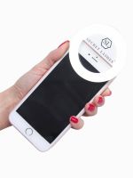 SL Selfie Ring - lampka LED na telefon